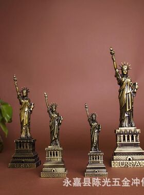 创意家居办公酒吧玄关工艺品摆件 自由女神精品装饰游纪念品
