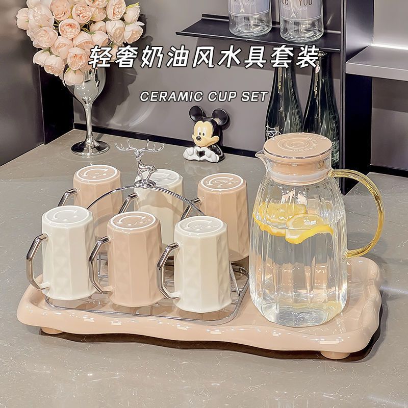 客厅带高档水杯家用轻奢把手感招待水具套装杯子茶杯茶具高级客人