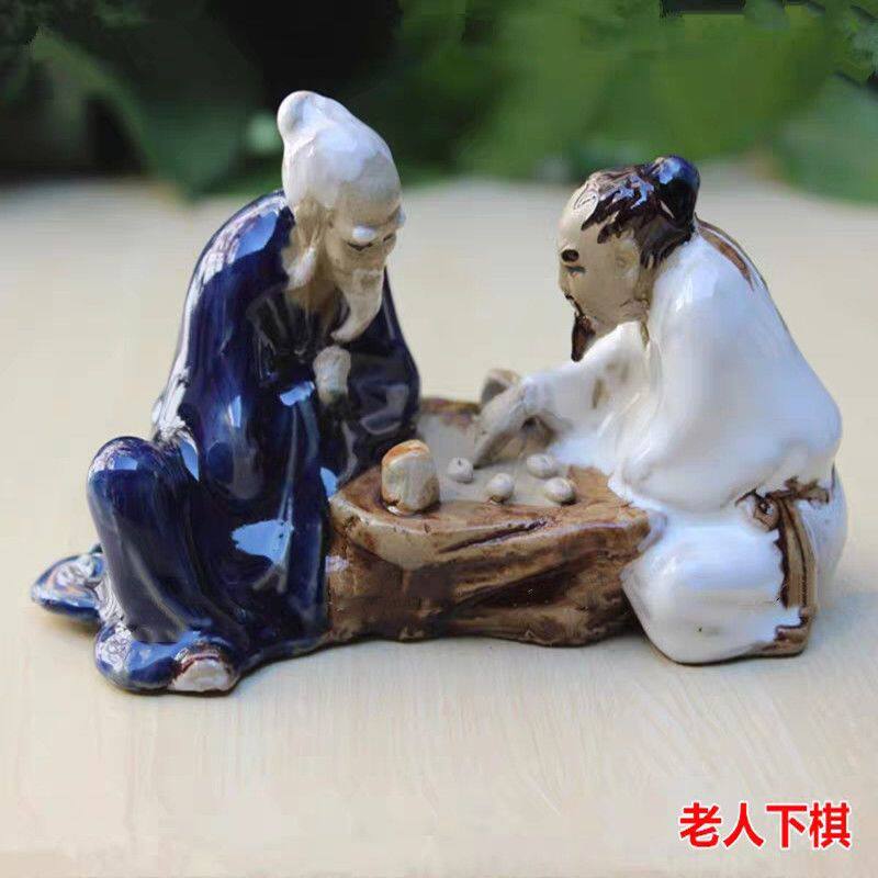 吸水石下棋摆件老头配件多肉微景观鱼缸装饰造景陶瓷用品