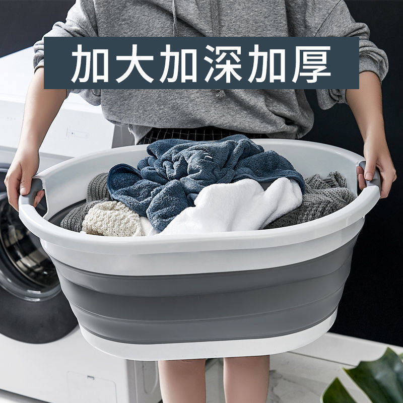 洗鞋专用大盆折叠盆特大号洗衣盆子搓衣板一体塑料家用便携式户外