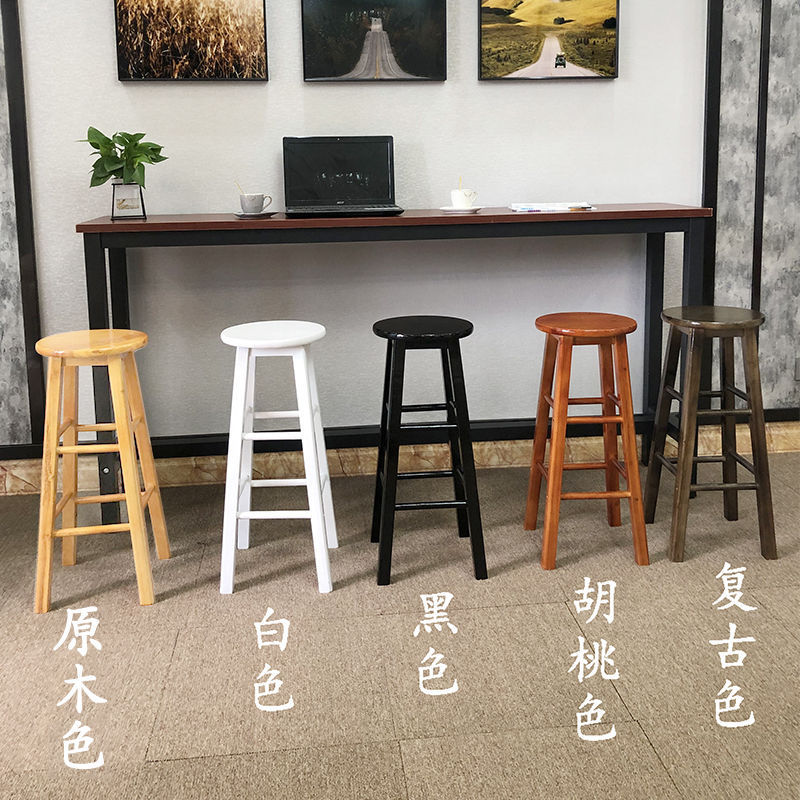 实木吧椅吧凳吧台椅吧台凳酒吧椅高脚凳梯凳欧式吧台椅椅子前台椅