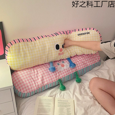 夏季抱枕睡觉长条可拆洗含芯冰丝凉专用大人超冰圆形侧睡