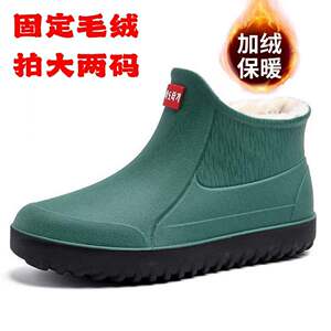加绒雨鞋棉鞋防水鞋时尚胶鞋保暖一体短筒厨房大码防滑工作鞋男款