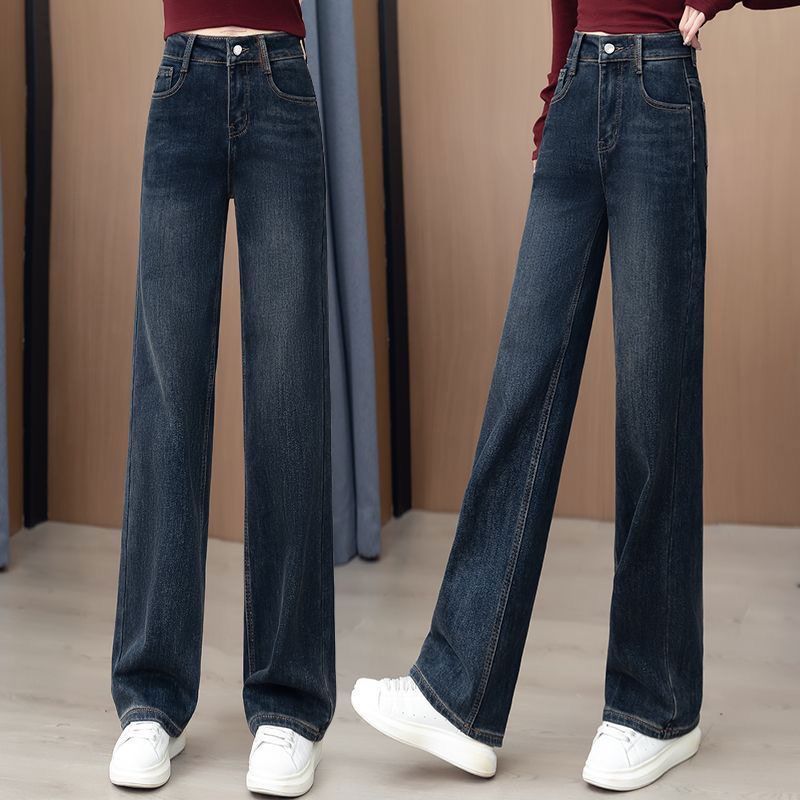 高腰窄版阔腿牛仔裤女秋冬季新款直筒宽松显瘦百搭垂感拖地裤