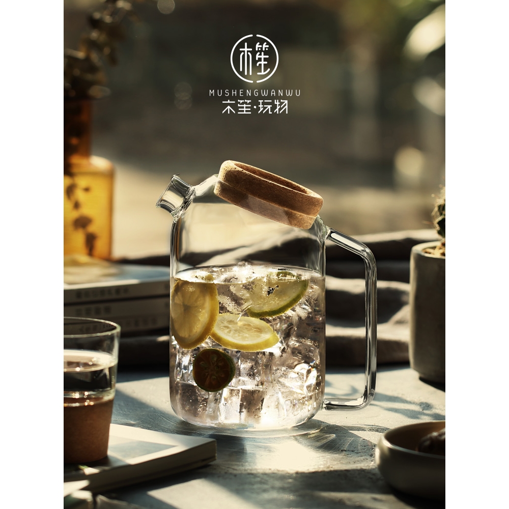 木笙玻璃凉水壶客厅水杯茶壶套装柠檬冷水壶家用冷泡壶大容量扎壶