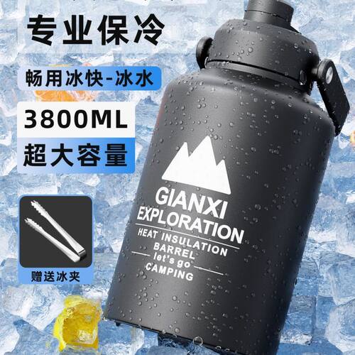 保温冰桶大容量保冷箱商用摆摊冰块储存桶户外露营保温