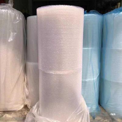 防震气泡袋泡沫包装加厚打包防撞气泡垫直销膜电商整卷快递亚