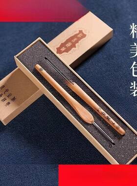 手工钩针工具七针三代枣坊套装包邮不锈钢手工编织木柄毛线默认