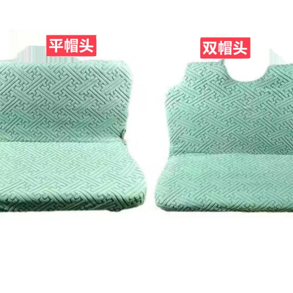 封闭式电动三轮车座套四季通用金彭海宝盛昊电动四轮车全包围座套