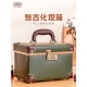 urecity网红ins风超火化妆箱手提便携旅行收纳箱纹绣技师工具烛优