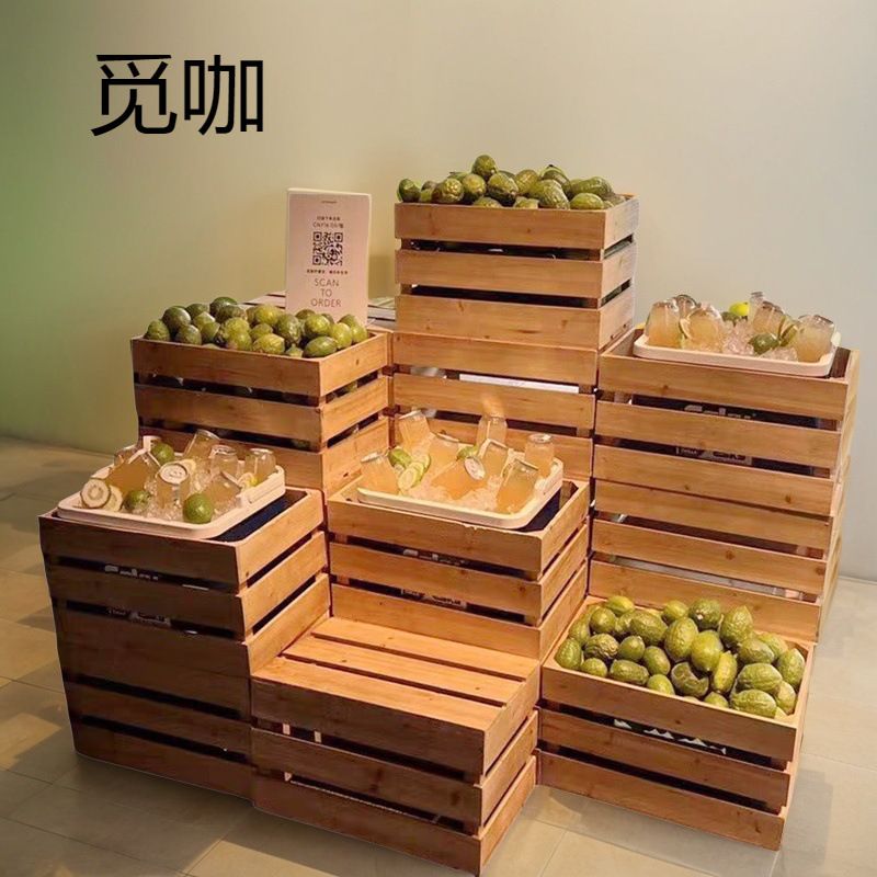 实木收纳箱复古木箱木条箱超市陈列木框箱水果木筐装饰木箱子定