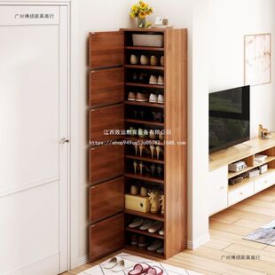 储物简易小户型超窄鞋 架 柜门口家用入户加高大容量防尘收纳立式 鞋