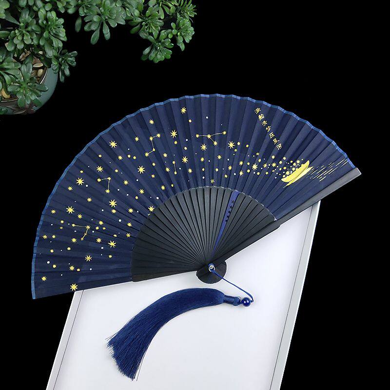 星空折扇女式随身扇子夏天便携折叠扇古风烫金古代汉服竹扇团扇