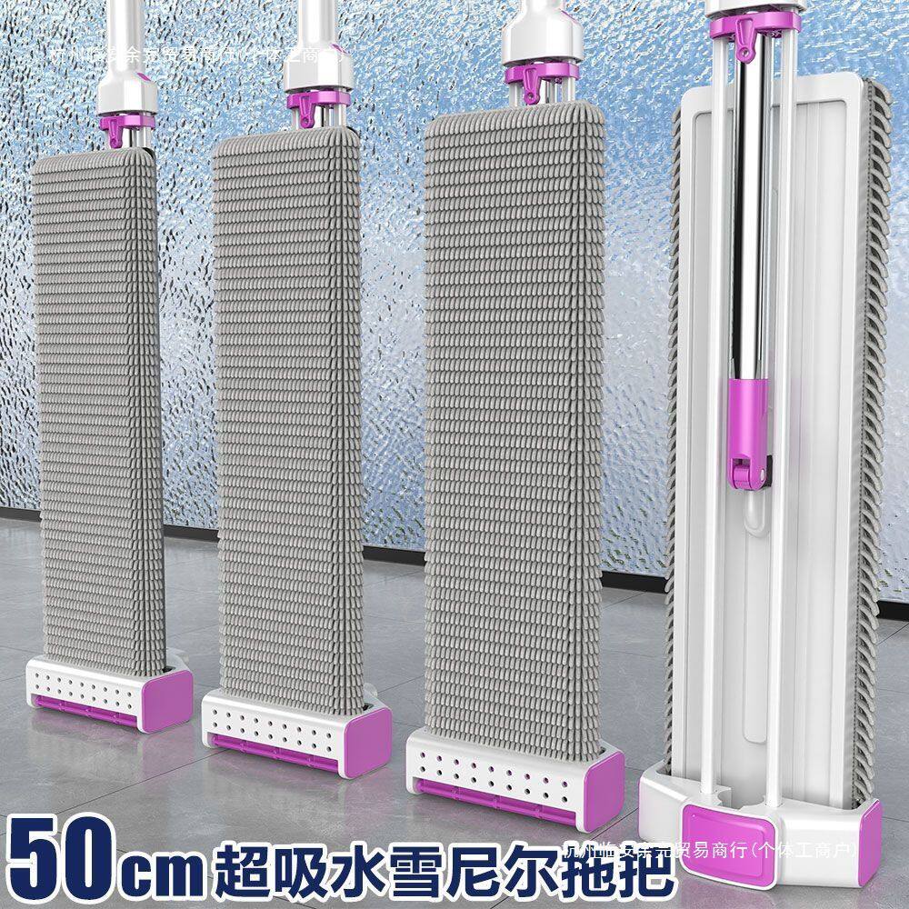 大号雪尼尔免手洗平板拖把家用一拖净新款墩拖布懒人拖地余完包邮