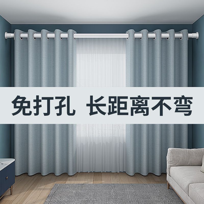 P66D可伸缩窗帘杆免打孔安装窗帘支架轨道罗马杆单杆加厚铝合金弹