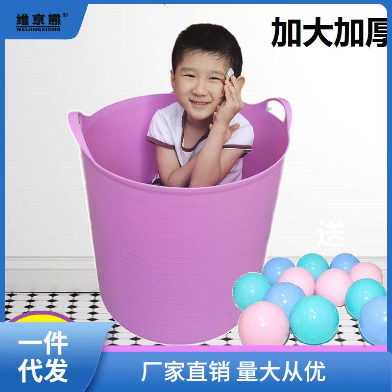 特大号儿童洗澡桶儿童沐浴桶中大童洗澡盆家用加厚塑料宝宝李烛优