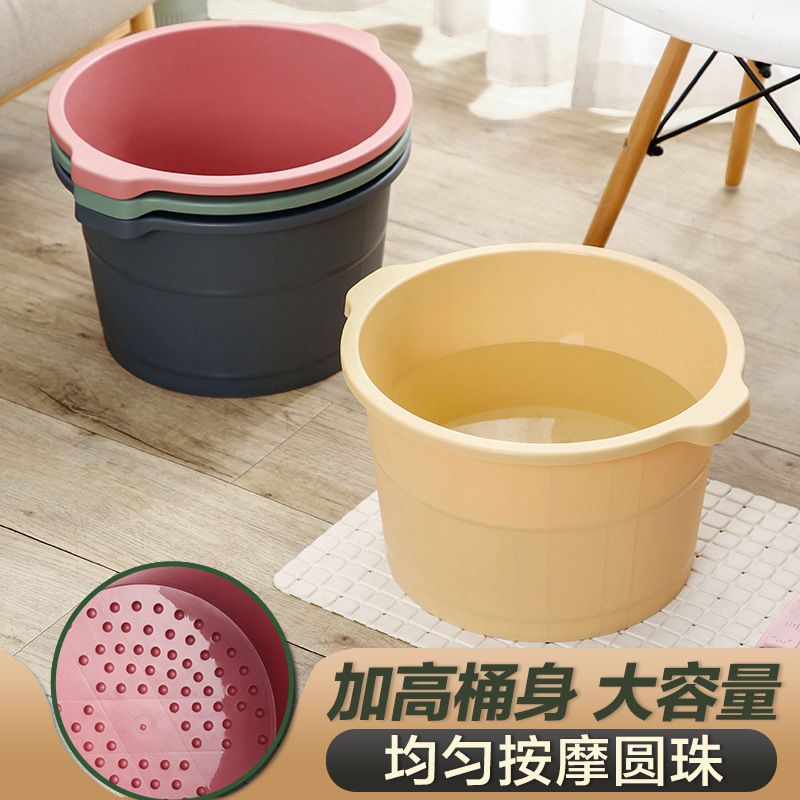 泡脚桶家用过小腿过膝宿舍养生按摩塑料加厚深保温足浴洗脚1