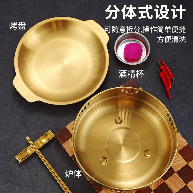 不锈钢干锅仔锅具商用酒精加热炉海鲜小龙虾盆川湘菜盆不沾干