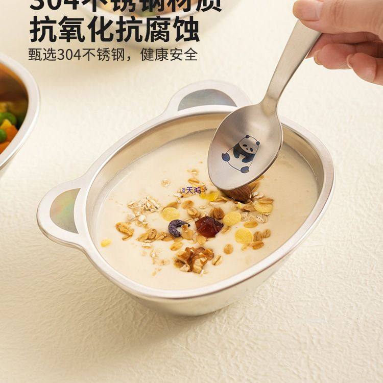 儿童饭碗304不锈钢碗家用餐具吃饭餐盘宝宝辅食小碗