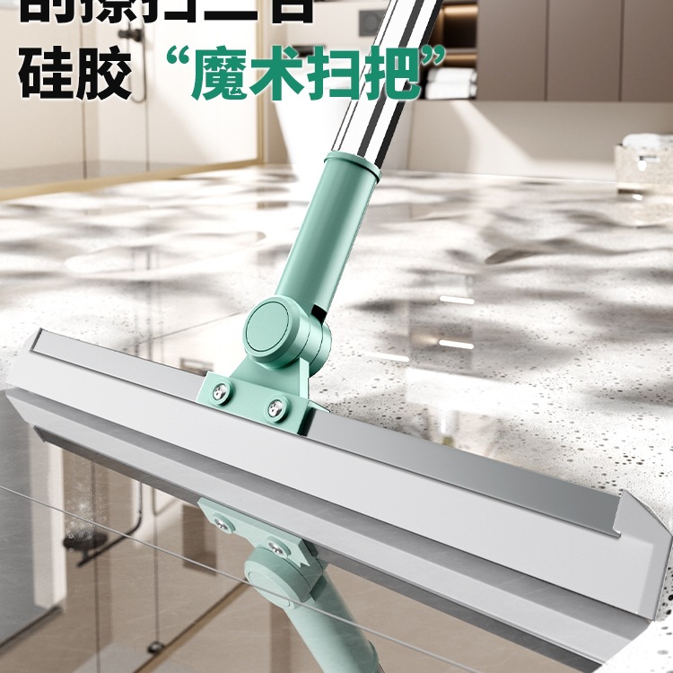 魔术扫把家用硅胶扫水地刮水器刮地板拖把浴室头发厕所卫生间