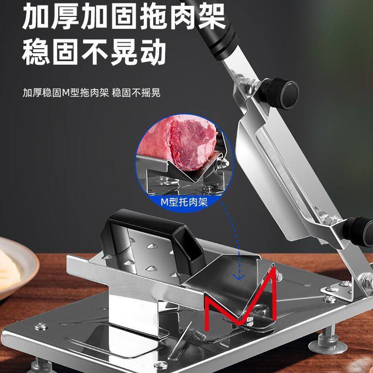 羊肉卷切片机家用手动切年糕刀冻肥牛羊肉卷切肉片机商用刨振尾荣