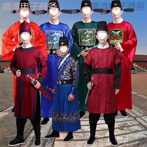 明朝官服古装一品大臣东厂太监总管衣服古代兵服捕快清朝带刀侍卫