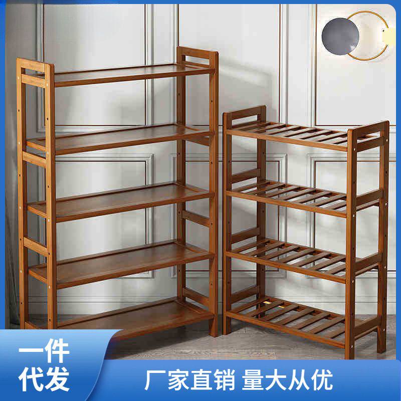 楠竹置物架子落地多层浴室卫生间收纳架简易杂物储物架火锅店娜幽