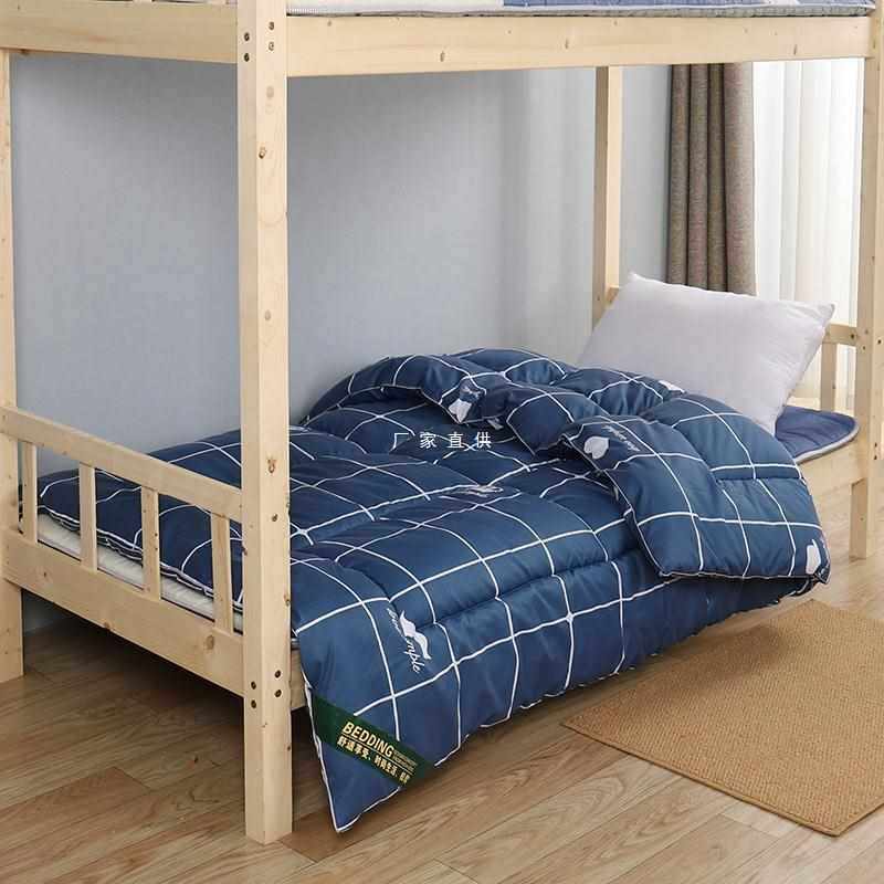 单人被子宿舍加厚保暖冬被学生1.5米被芯一米五寝室1米5冬季棉被,床上用品,棉花被,淘宝优惠券,粉丝福利购,淘宝优惠卷