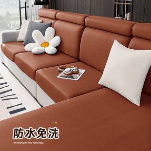 防水沙发套皮质罩罩防猫抓不粘毛通用2022款一件热超市代销