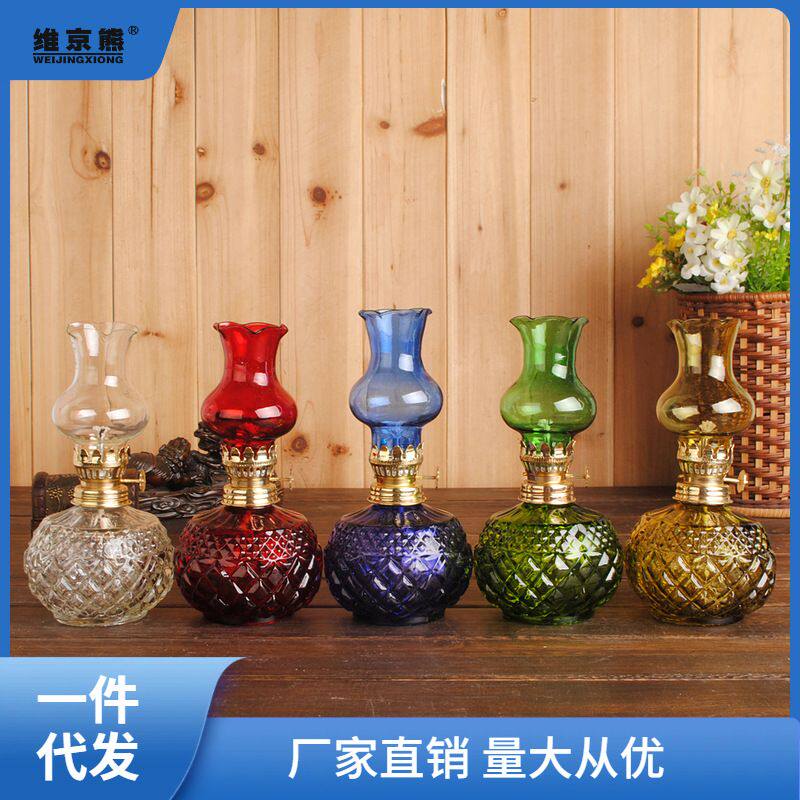 玻璃煤油灯情侣浪漫灯用油 家用 新房入伙水晶灯圆体酥油灯供烛优