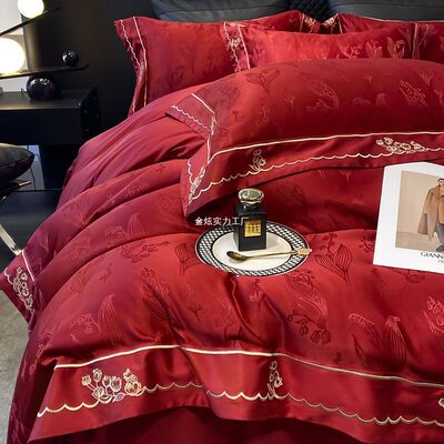 新婚轻奢提花喜被床单被套高级红色结婚床上用品感陪嫁婚庆四件套
