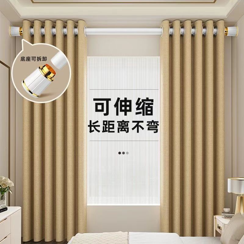 免打孔窗帘杆阳台晾衣杆卧室浴帘杆可伸缩罗马杆挂衣架门帘撑杆