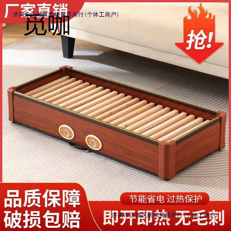 暖脚器取暖器实木烤火箱火炉办公室家用节能取暖器电火桶家用