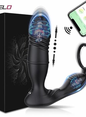 Male Thrusting Prostate Massager Bluetooth APP Vibrator Men