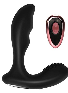 Wireless Remote Anal Vibrator For Male Women Double Motors V
