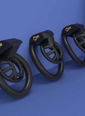 2022 New Innie Male Chastity Device with 4 Penis Ring ,Cherr