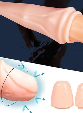 2pcs/set Male Glans Sleeve Cock Ring Penis Condom Sex Toys f