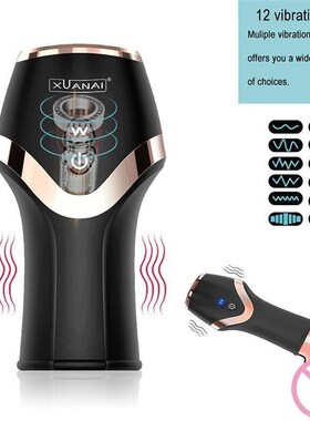 12 Frequency Male Glans Vibrators Penis Lasting Delay Endura