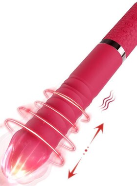 Thrusting Dildo Vibrator Sex Toys with Thrusting Vibration f