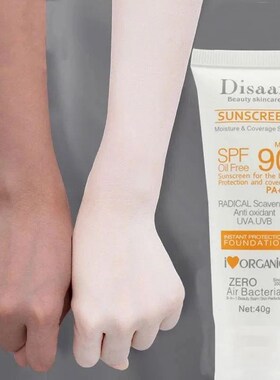SPF 90 Face Body Sunscreen Whitening Sun Cream Facial Skin P