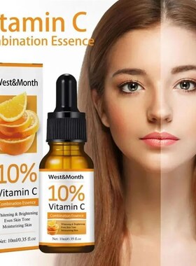10ml Vitamin C Serum for Face Whitening Facial Serum Hyaluro