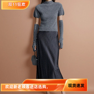 桂华明 羊绒小高领短袖配袖套修身半高领25年秋季新款