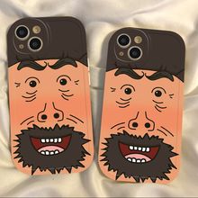 牛爷爷适用iPhone15手机壳苹果16全包11/12/搞怪13/14/15pro恶趣iphone6/7/8/16plus萌x/xr/xs/xsmax趣味新款