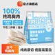 莓小萌鸡胸肉冻干0添加高蛋白鸡肉冻干猫狗宠物零食训练奖励