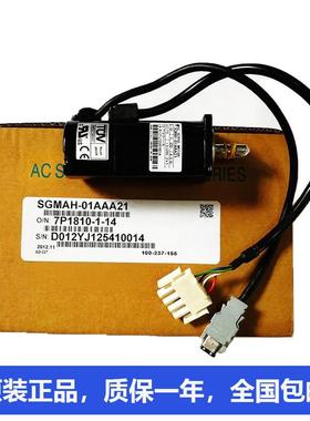 安川伺服电机SGMGH-13ACA2D SGMGH-1ADCA6H SGMGH-1EACA21