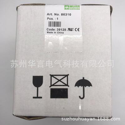 MURR穆尔 800VA变压器 86310 输入电压230/400VAC 输出电压230VAC