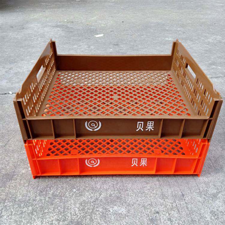 供应塑料面包架 橙色大号塑胶托盘 面包摆放胶框图片