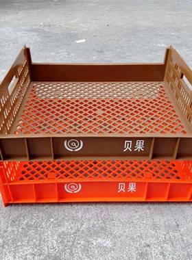 供应塑料面包架 橙色大号塑胶托盘 面包摆放胶框