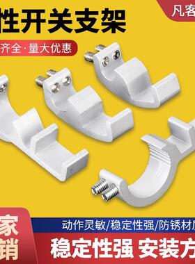 SI/SU/SC系列气缸CS1-F/U磁性开关支架CMSG固定支架MBB配件D-A93/
