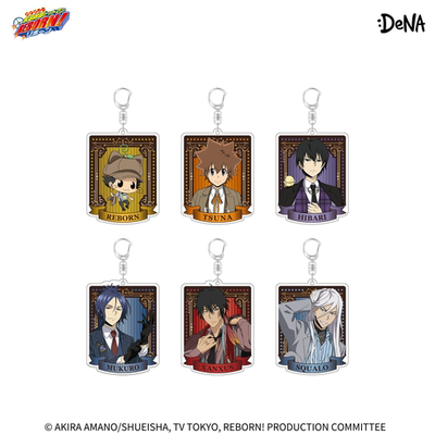 家庭教師HITMANREBORN!钥匙扣